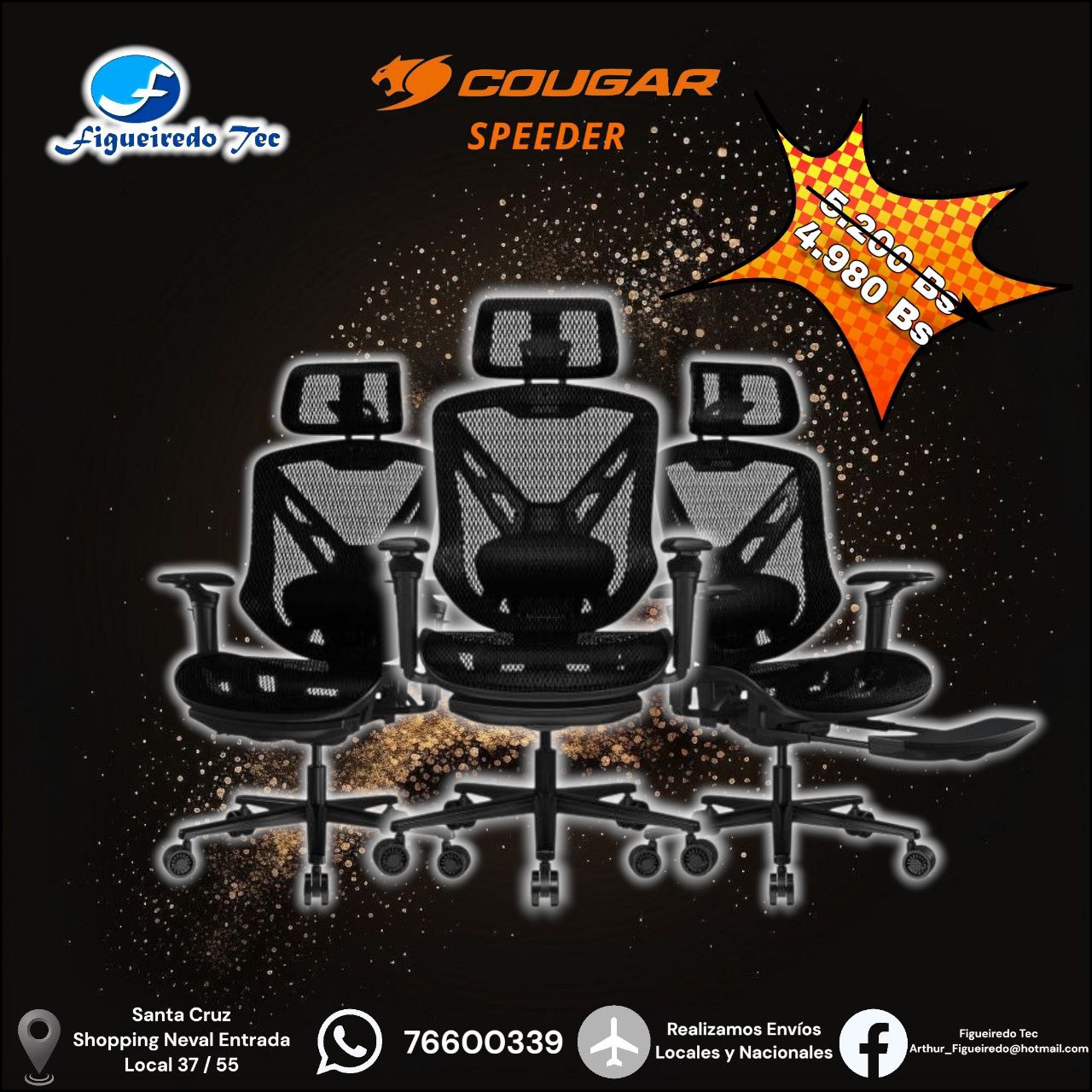 COUGAR SPEEDER